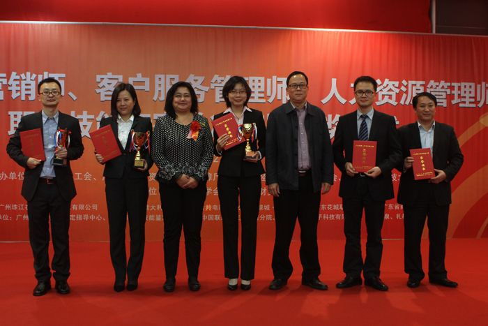 珠海悅德教育 專業信息咨詢服務，助力客戶服務管理師考證培訓