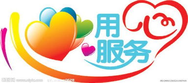 馬鞍山前鋒熱水器售后服務指南 專業維修，安心咨詢